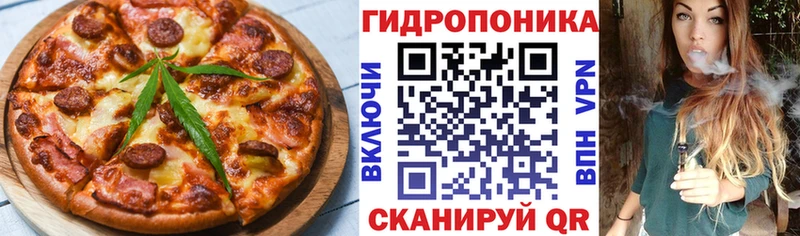 Canna-Cookies конопля  Североуральск 