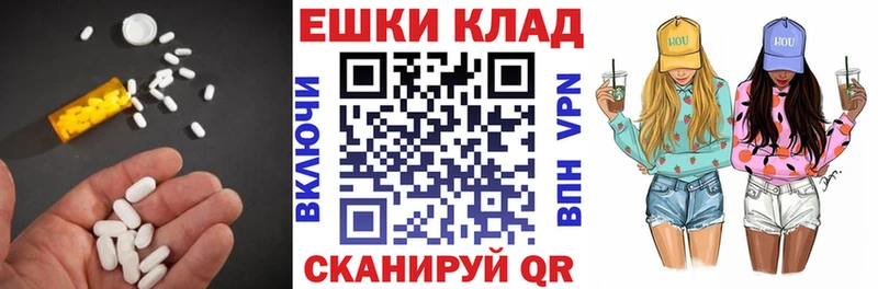 kraken сайт  Североуральск  Ecstasy Cube 