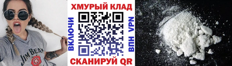 цены наркотик  Североуральск  Героин герыч 