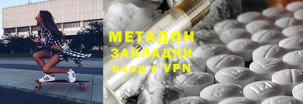 марки lsd Алексин