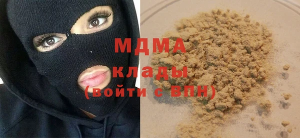 марки lsd Алексин