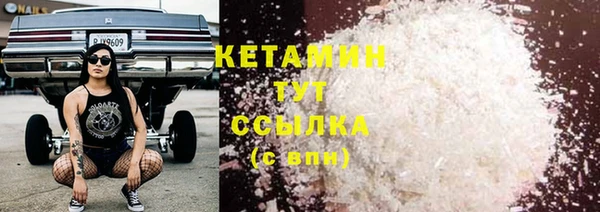 дурь Осинники