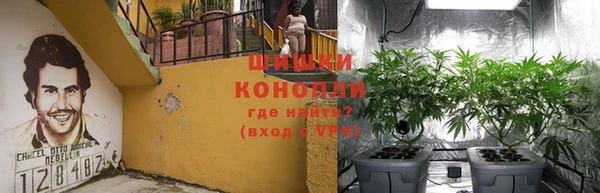 экстази Алексеевка