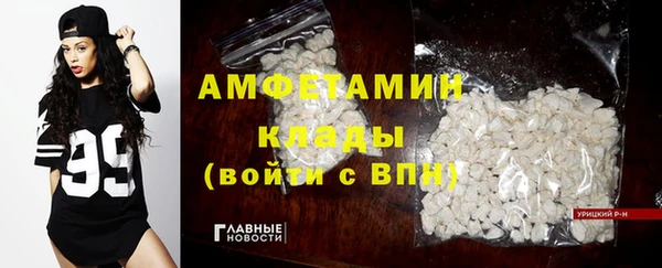 экстази Алексеевка