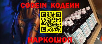 ГАЛЛЮЦИНОГЕННЫЕ ГРИБЫ Малгобек