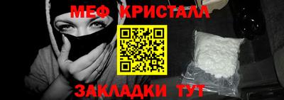 МДПВ Малоярославец