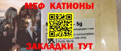 МДПВ Малоярославец
