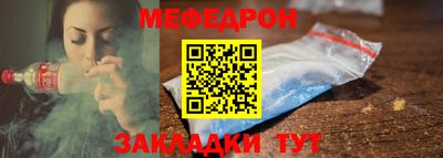ГАЛЛЮЦИНОГЕННЫЕ ГРИБЫ Малгобек