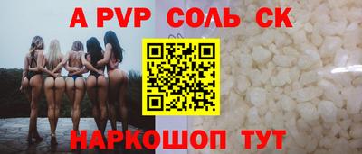 ГАЛЛЮЦИНОГЕННЫЕ ГРИБЫ Малгобек