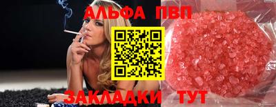 МДПВ Малоярославец