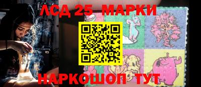 МДПВ Малоярославец