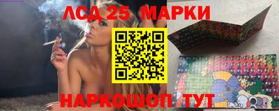 МДПВ Малоярославец
