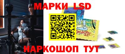 ГАЛЛЮЦИНОГЕННЫЕ ГРИБЫ Малгобек