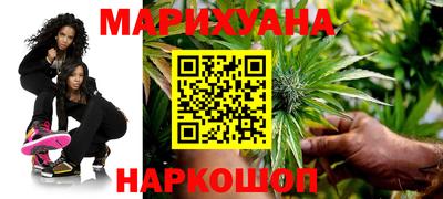 ГАЛЛЮЦИНОГЕННЫЕ ГРИБЫ Малгобек