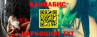 ГАЛЛЮЦИНОГЕННЫЕ ГРИБЫ Малгобек
