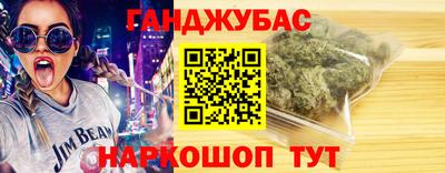 ГАЛЛЮЦИНОГЕННЫЕ ГРИБЫ Малгобек