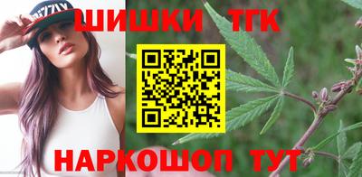 ГАЛЛЮЦИНОГЕННЫЕ ГРИБЫ Малгобек