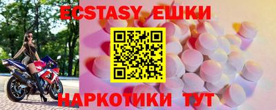 МДПВ Малоярославец
