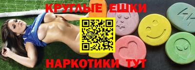 МДПВ Малоярославец