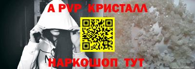 ГАЛЛЮЦИНОГЕННЫЕ ГРИБЫ Малгобек