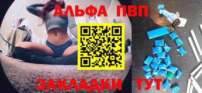 МДПВ Малоярославец