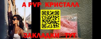 ГАЛЛЮЦИНОГЕННЫЕ ГРИБЫ Малгобек