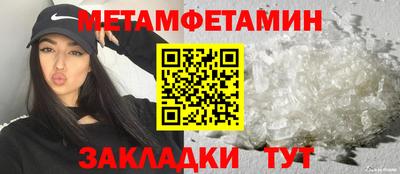 МДПВ Малоярославец