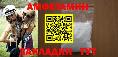 МДПВ Малоярославец