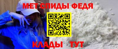 ГАЛЛЮЦИНОГЕННЫЕ ГРИБЫ Малгобек