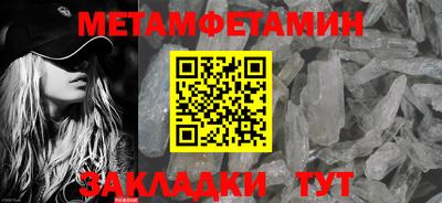 ГАЛЛЮЦИНОГЕННЫЕ ГРИБЫ Малгобек
