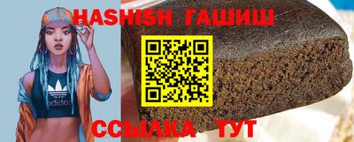 ГАЛЛЮЦИНОГЕННЫЕ ГРИБЫ Малгобек