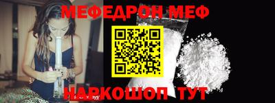 ГАЛЛЮЦИНОГЕННЫЕ ГРИБЫ Малгобек