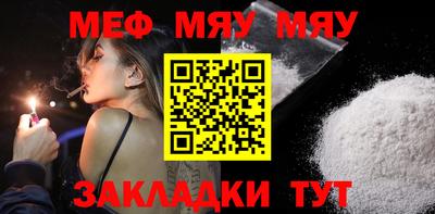 МДПВ Малоярославец