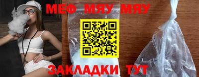 ГАЛЛЮЦИНОГЕННЫЕ ГРИБЫ Малгобек