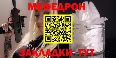 МДПВ Малоярославец