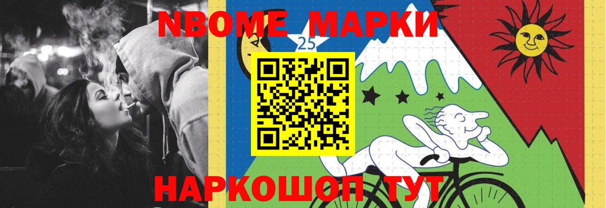Лсд 25 экстази кислота Североуральск