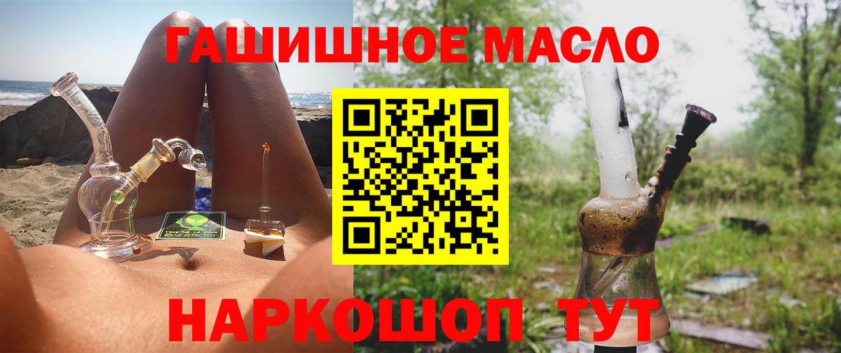 Дистиллят ТГК концентрат Североуральск