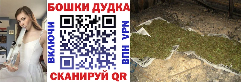 Каннабис Amnesia  что такое   мега как зайти  Североуральск 